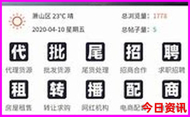广西旅游景点排名前十名