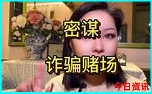 管家婆白小姐四肖四码解析