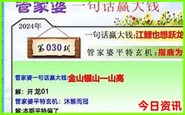 山东最值得去的旅游景点有哪些