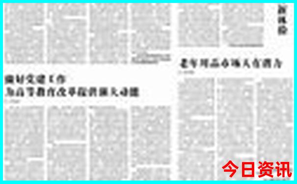 福建龙岩旅游必去十大景点推荐