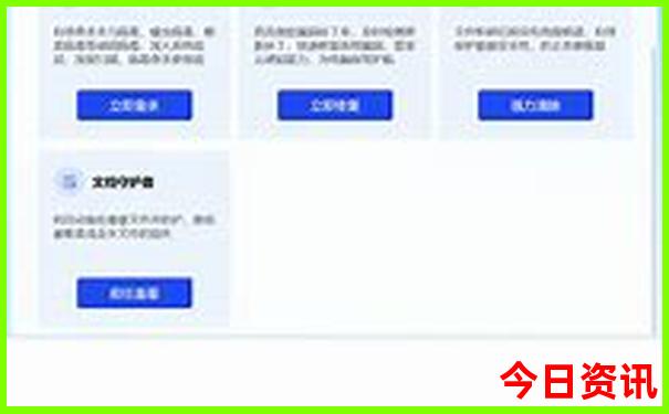 8月份去海边哪里旅游最好